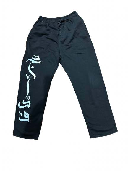 Black Eagle Cotton Pants - بنطالون
